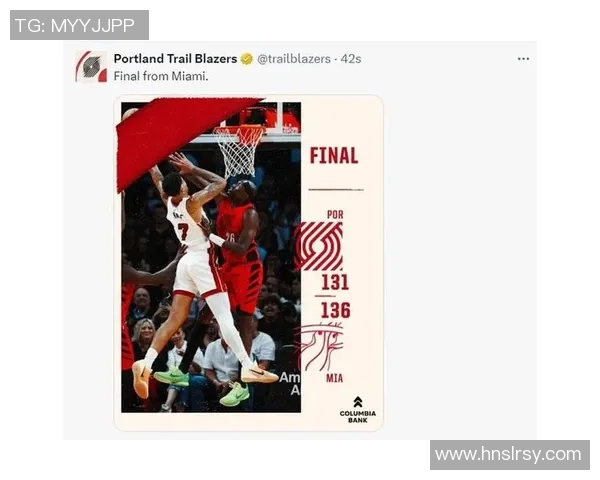 在场+24下场-104!阿夫迪亚被开拓者连累 拿1430万操着两亿的心 在场+24下场-104!阿夫迪亚被开拓者连累 拿1430万操着两亿的心