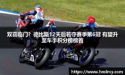 BvipB体育